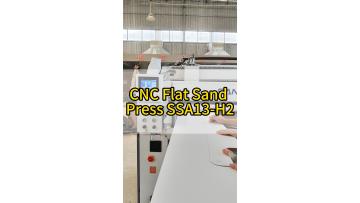 high_output_cnc_flat_sand_press_mass_production.mp4
