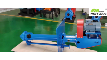 Muyuan pump using in mill discharge 