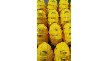 Anhui Beiang products