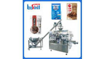 Powder Premade Pouch Filling Sachet Packing Machine Honey Milk Powder Spice Seasoning Flour Doypack Packaging Machine1