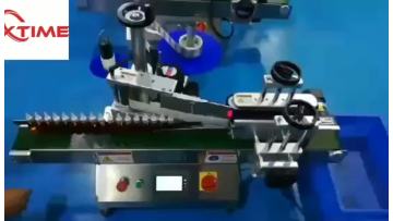 Tabletop round small semi automatic labeling machine round square bottle1