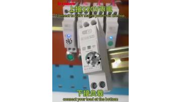 WiFi remote mobile phone controlled intelligent circuit breaker