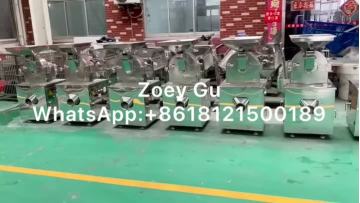 WF GRINDER MACHINE