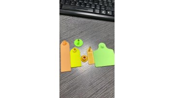 Passive Sheep/Cattle/Pig/Goat Identification Management RFID Animal Ear Tag1