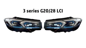 bmw g20 laser lights