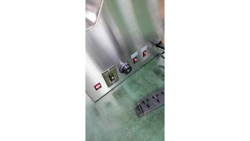 345E  chocolate caoting machine