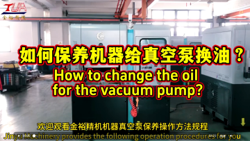 How to change the hydraulic oil for the vacuum pump?