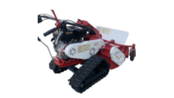Track Type Lawn Mower 0680LD with Maximum Cutting Height of 80mm1