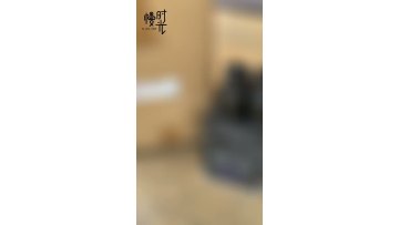 YUKEN EFBCG-03-125-H hydraulic valve