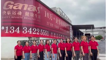 Ganas gym equipment manufacturer