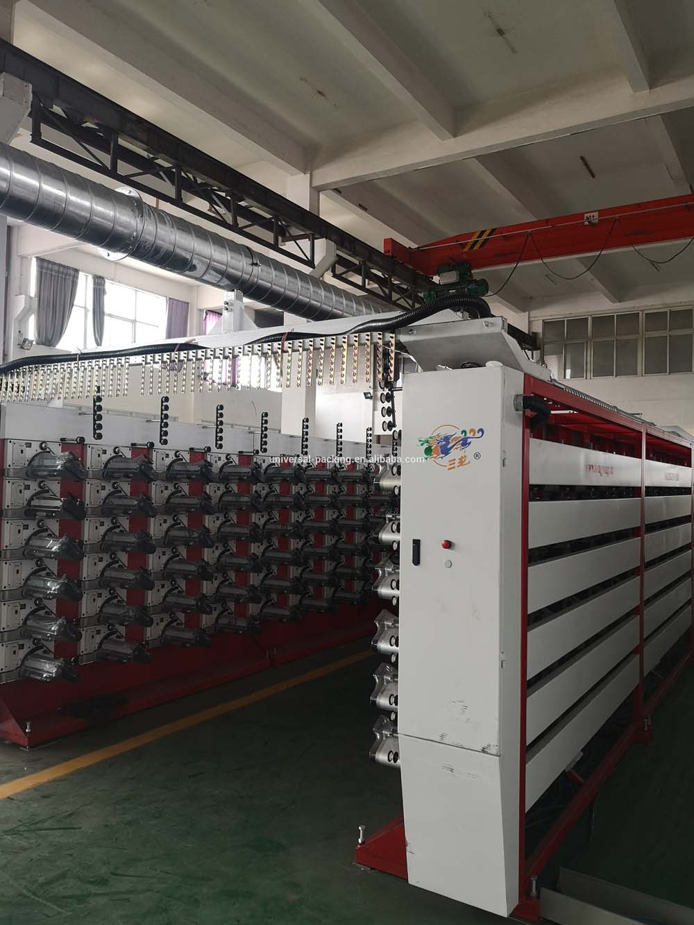 High quality pp woven sacks production line filament yarn making machine