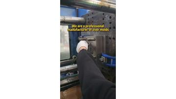 Injection Molding Mold Video Produced by Hongke Mould