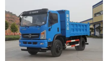 New Arrival Dayun 4X2 4.55m 5.28cbm Tipping Truck1