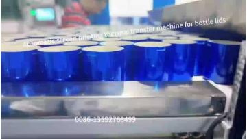 CNC automatic 2-3-4 colors screen printing machine