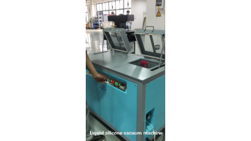 silicone vacuum machine