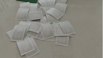 leibinger rfid chips