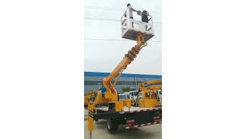 21m aerial work platform