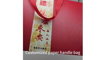 custom paper bag