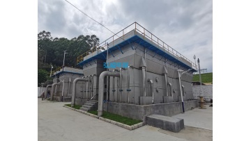 tap water plant equipmenet