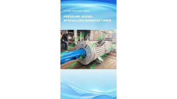 Wiped Film Evaporator Manufacturing in Workshop