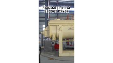 Sludge treatment equipment