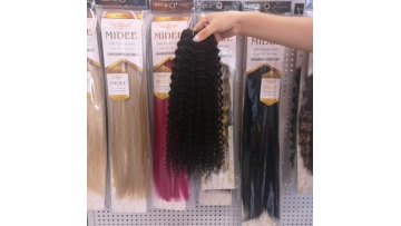 Raw indian Brazilian Human Hair weft Kinky Curly Virgin 100% remy hair extension From Young Girl cheap human Hair Bundles Vendor1