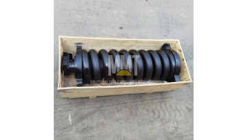 Track Adjuster and Recoil Spring 519-2531