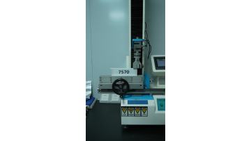 High temperature hot melt adhesive 7570
