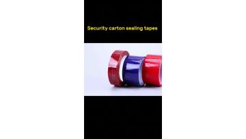 carton sealing tape