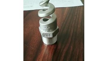 spray nozzle nipple