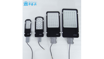 LED street light