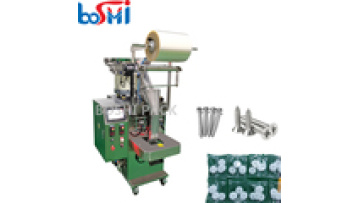Automatic Buttons Two Bowl Weighting and Counting Packing Machinery Nut Bolt Nail  Screw Package Machine1