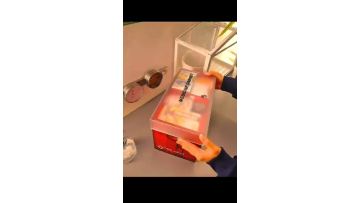 Medicine Cabinet