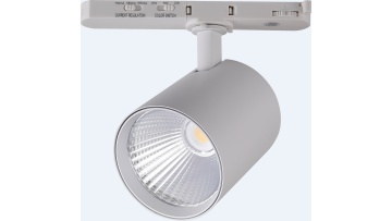 35W adjustable power track light