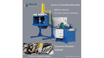 CCD-Catalytic Converter Decanner-YMSRECYCLING