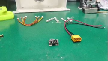 Qianfeng Gemfan Strip LED Installation Tutorial