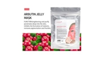 Travel Size Disposable Mask - Arbutin Pigmentation Removal Jelly Mask1