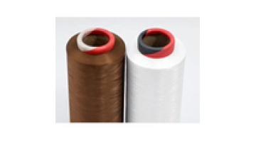 Manufacturer Fireproof Retardant Material Polyester Twisted Filament Yarn for Automotive Fire Service Fabric1