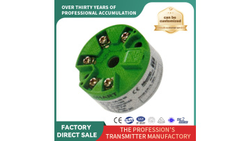 Reliable Temperature Transmission Module（MST10R）