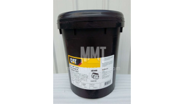 Engine Oil 3E-9900