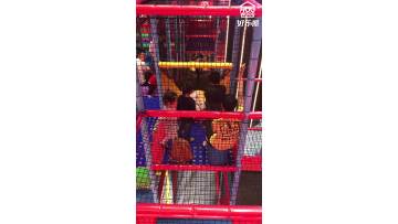 Indoor net maze