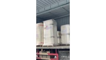 Daily shipments exceeded 100 square meters