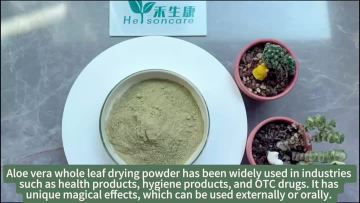 Aloe Vera whole leaf bake dried powder