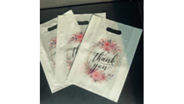 Wholesale Thank You White Plastic Merchandise Bag with Handles - Guangzhou Lefeng Plastic Bags Factory1