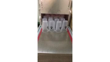 milk tea cup dryer.mp4