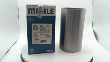 C7 CYLINDER LINER