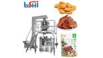 Vffs Vertical Vegetable Sugar Snack Automated Packaging Equipment Salt Potato Chip Popcorn Peanut Pasta Packaging Machine1