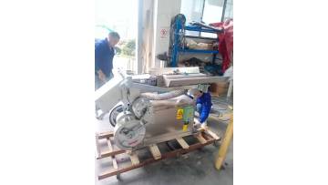 Seaweed herb Cutting Machine