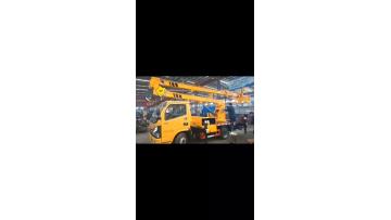 Folding 13 meter high-altitude work vehicle