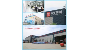 Wholesale Machinery Use Lubricant Semi-Fluid Grease Lithium Base Grease Semi-Liquid for Gear1